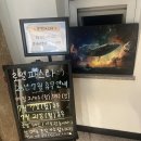 로엘동물병원 이미지