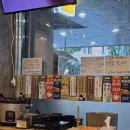 SINCE1994 오모가리 이미지