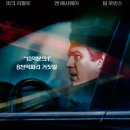 워터스 이미지