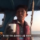호떡상회