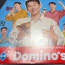 크런치미트 네이버블로그
