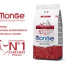 카모션정비센타 이미지