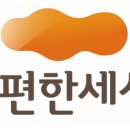 충주이편한세상아파트 이미지