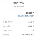 강진 헤어샵 이미지