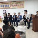 농성경로당 이미지