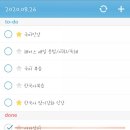 밀양이불 네이버블로그