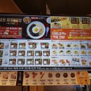 한솥구로개봉점 이미지