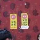 케이밸리컨트리클럽 이미지