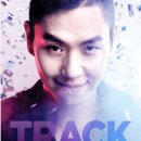 이은결 <TRACK> - 제주 이미지