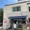 소로2-가양80 | 가양역 맛집 ‘코끼리한상 등촌본점’ 모임, 회식 장소 추천