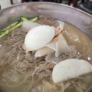 그것이 뽑고싶다 이미지