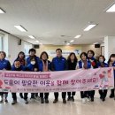 효성2동 이미지