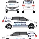 다모아의원 이미지