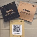 만석빌리지 이미지