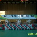 부천중학교 이미지