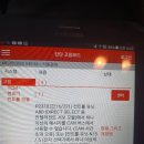 금용자동차공업사 네이버블로그