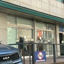 호월당 | 목동 백일떡 추천 ‘호월당’ 상차림 떡세트 구매후기