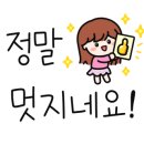 용인대 하늘 MBA 태권도장 이미지