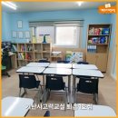 기탄사고력교실퇴촌
