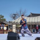 2024 교촌문화공연 신라오기 이미지