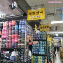 세원종합상사 이미지