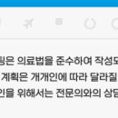 KS프리미어빌딩 이미지