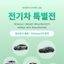 카다이렉트 이미지