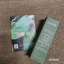 (주)팡마니 | 러뷰 퍼스트 에센스 사용 후기, 30초 만에 완성하는 피부결 케어