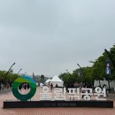 The겟업 | [일상기록] 데이식스 콘서트ㅣ포에버영 피날레 인 서울 첫중콘 후기 (체조경기장 1층 12구역 18열 시야)