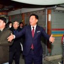 황룡의원 이미지