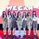 위클리 카카오 검색결과