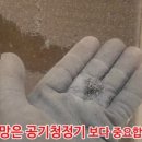 신죽하로 이미지