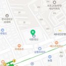 세무법인드림앤 이미지