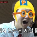 둥이모터스 이미지