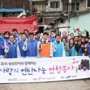 삼성디지털시티 이미지