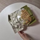 타임트리생활건강 | [아기 건강간식] 밤맛이 나는 고소한 샘트리 병아리콩...우리 아이들도 순삭한 최애 영양간식 솔직후기