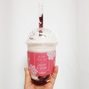 보강천 커피베이 이미지