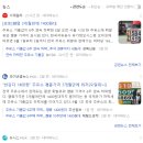 내리 이미지