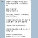 바덴펜션 이미지