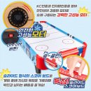 배틀조이 네이버블로그