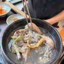 삼계옥