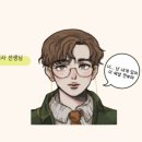 하비커피 이미지