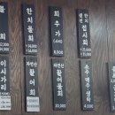 부산일번지 이미지