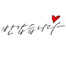 하대동210 이미지