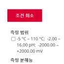 오하우스