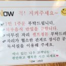 나우커피 이미지