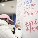 홍콩회관