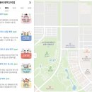 고덕 연결녹지 | 키즈스콜레 라이브러리센터 평택고덕점 상담 후기, 책육아 문해력 고민 해결