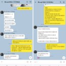 강아지분양타임도그애견샵