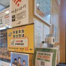 송현프라자 | 일산 가족모임 | 해물 누룽지탕과 찹쌀탕수육 맛집 더 누룽지